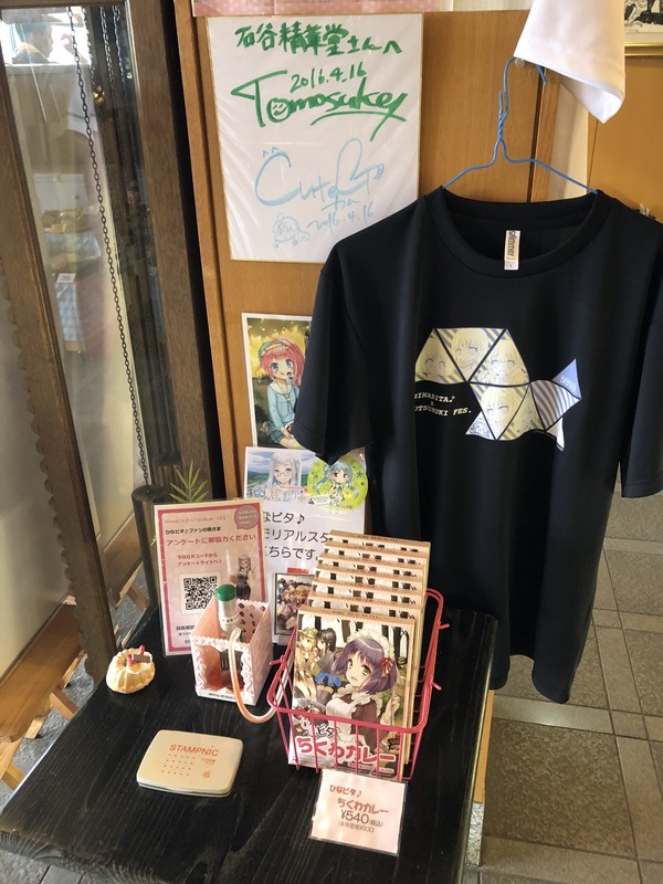 �ҵ�2018�� (137)