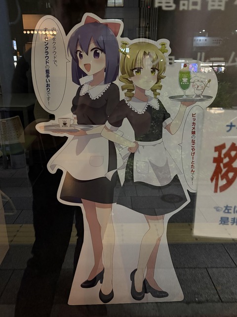 ������ܲ���������� (184)