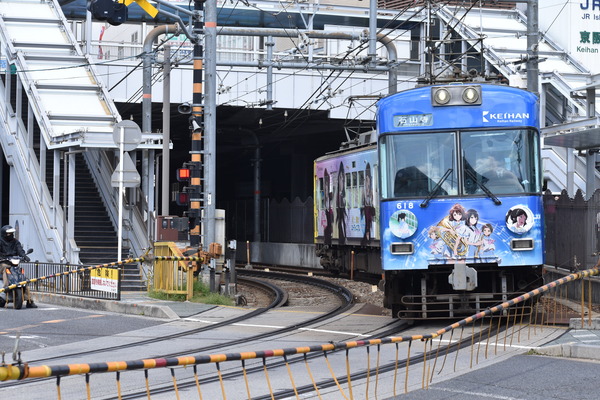 京阪大津線響けユーフォニアム列車後編 (4)