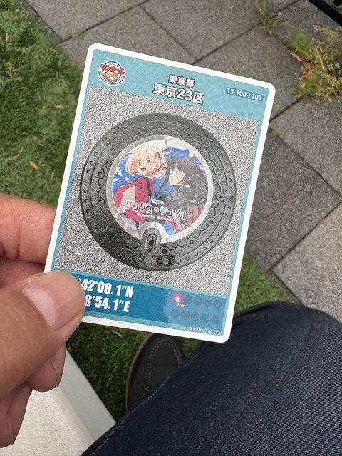 ������ܲ���������� (148)