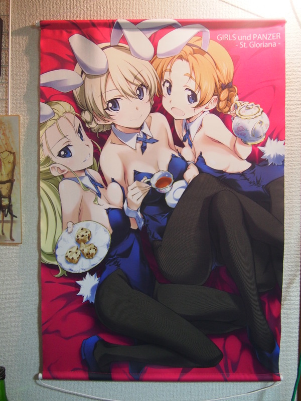 聖グロリアーナ女学院三人娘タペ (1)