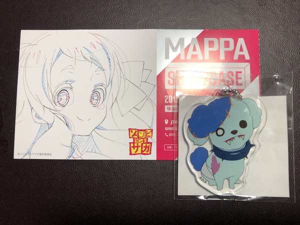 MAPPAŸ���å� (1)