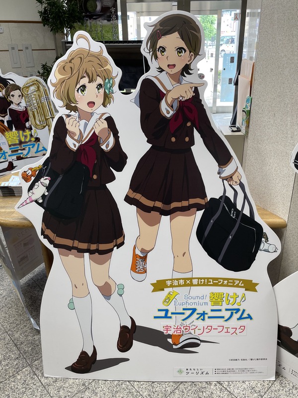 ゆめりあうじパネル (6)