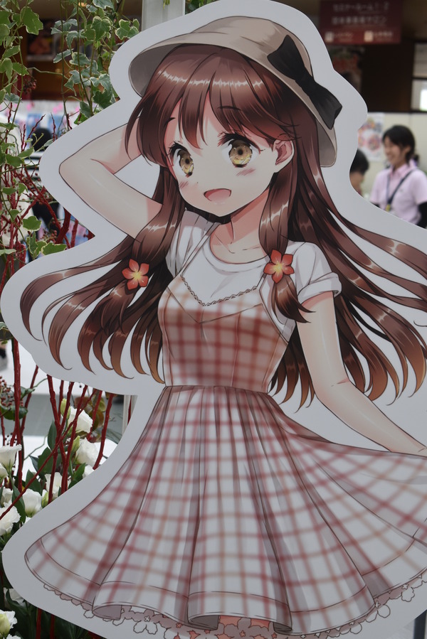 ²Ö¤Þ¤Ä¤ê¤Ò¤Ê¥Ó¥¿¥Ñ¥Í¥ë (13)