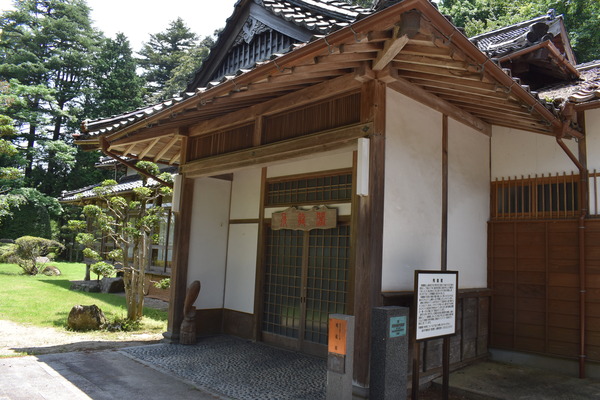 ひなビタ巡礼 (32)