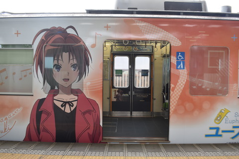 �桼�ե���åԥ�0828(Nicon) (10)