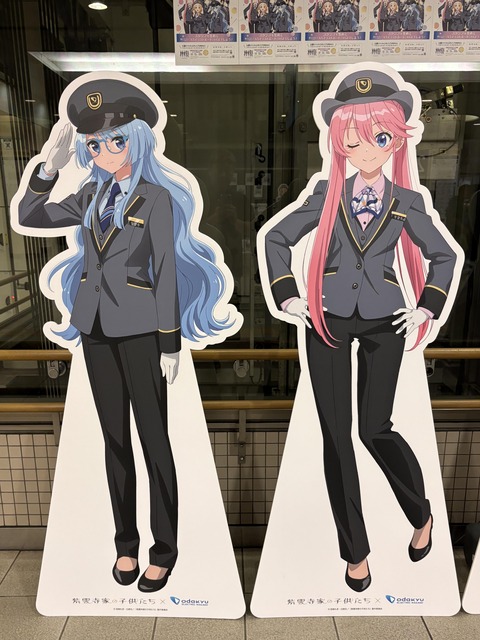 ���ĵޡ߻�����ȤλҶ�����������ץ�꡼�裱�� (7)