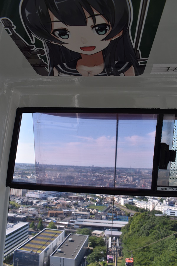 ��ߤ������ɸ��ʺ��� (81)