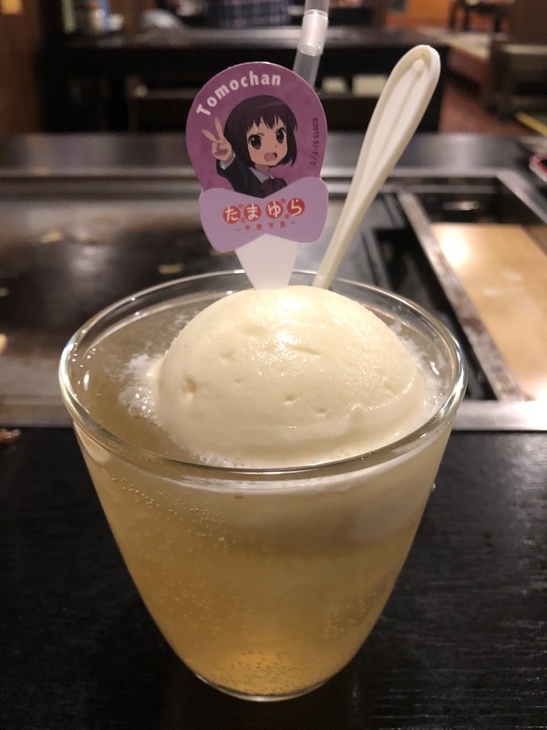 ほり川 (4)