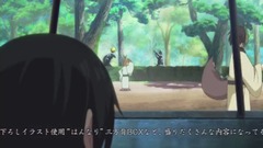いなこん出雲大社参考画像 (2)