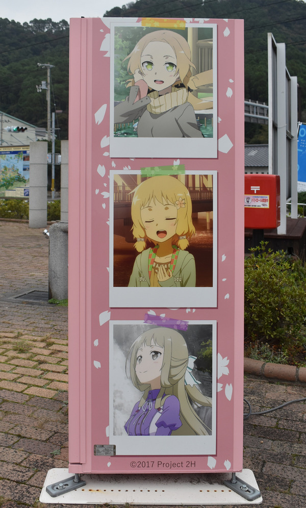 ���漫�ε� (3)