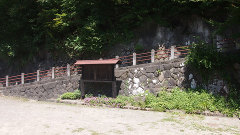 20日枝神社