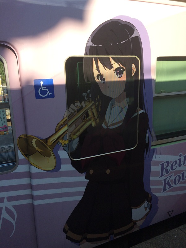 響け!ユーフォニアム列車【石山寺駅・側面1】 (4)