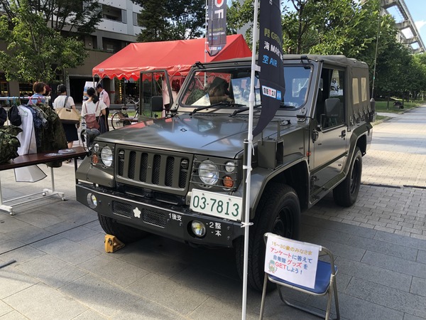 �Ȥ��뼫�ε��̿���꡼��Ω��� (50)