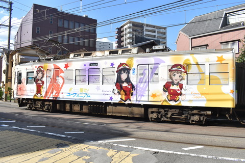 響け!ユーフォニアム2023 (23)