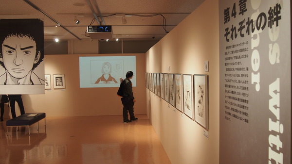 宇宙兄弟展 (30)