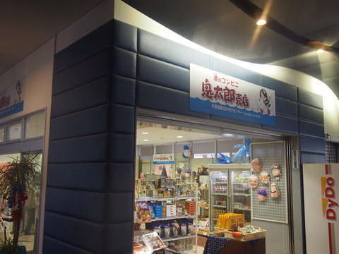 �����綶�ȶ����� (44)