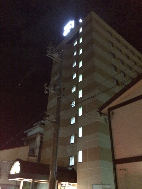 山陰本線の旅と鳥取 (40)