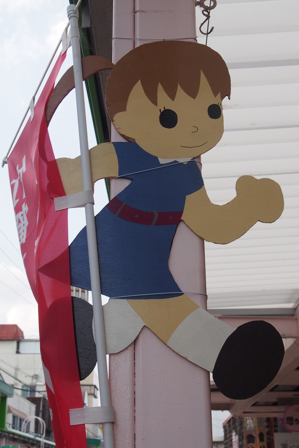 商店街と飛び出したまゆらーず (22)