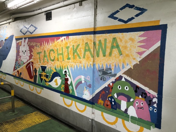 �Ȥ��뼫�ε��̿���꡼��Ω��� (17)