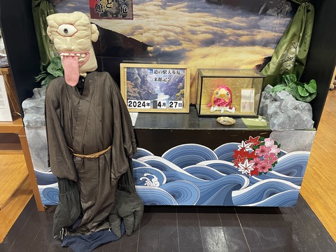 �դ���������������ʣ����ܡ� (50)