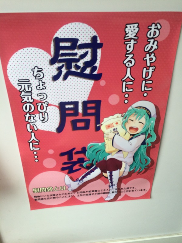 �̵ۻ�����Ź (2)