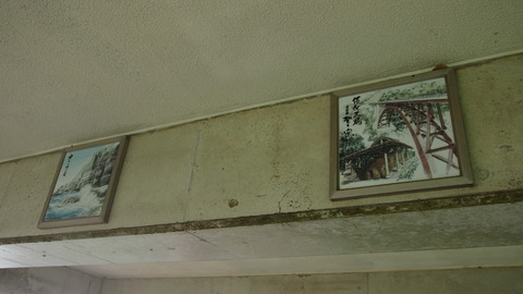須佐の海野みこと (40)