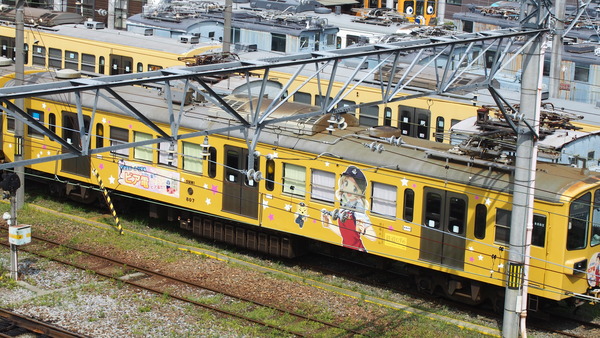 近江鉄道ビア電 (1)