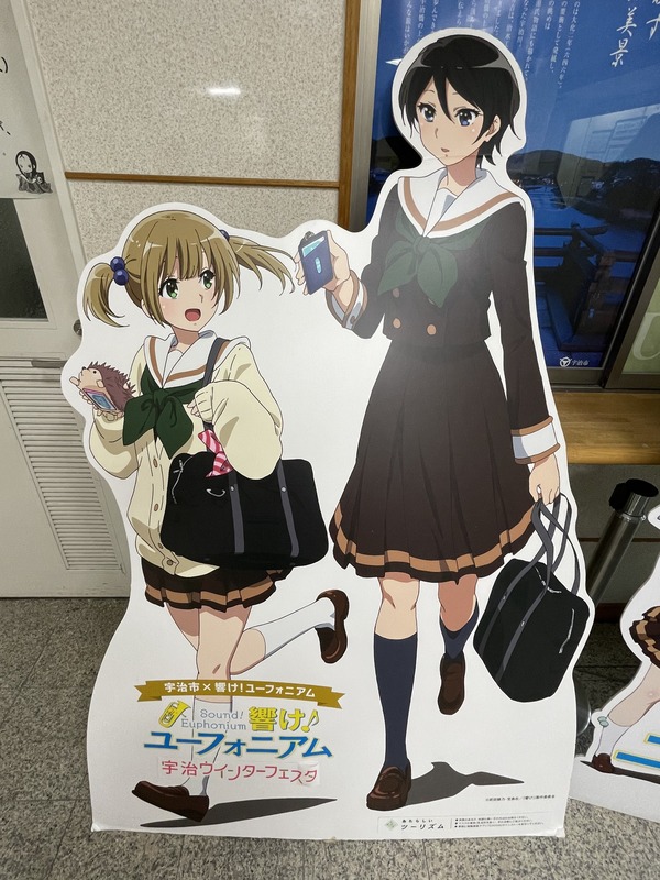 ゆめりあうじパネル (7)