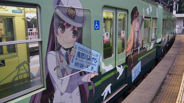 京阪大津線鉄道むすめ巡り2015ラッピング(1日目) (50)