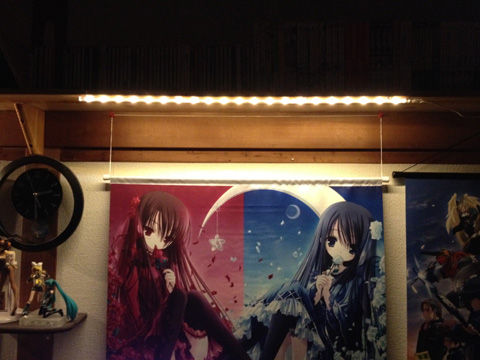 軸中心派のタペストリー良いです 渚屋blog