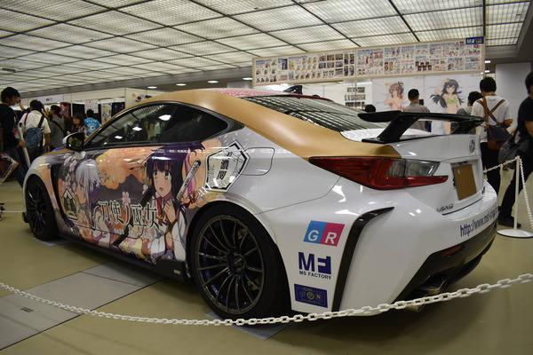 ���ޤ�2018�ߤ䤳��ä� (17)