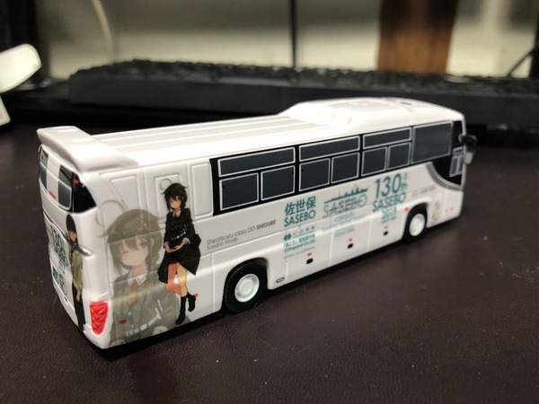 �����ݴϤ���2019 (53)