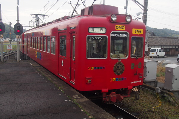 春の鉄道むすめ巡り和歌山電鐵編 (52)