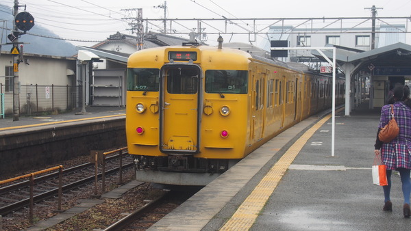 春の鉄道むすめ巡り智頭急行後編 (52)