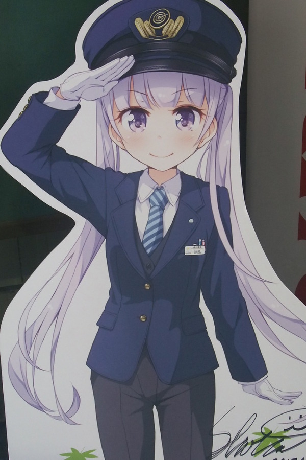 叡電きんモザとNEWGAME (52)