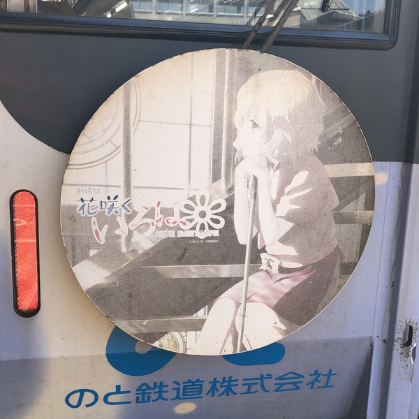 �Τ�Ŵƻ�ֺ餯�����ϥ�åԥ� (37)
