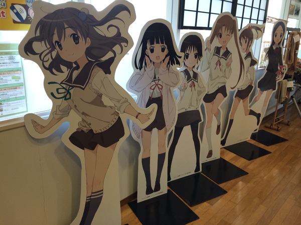 たまゆらバスとフェリー (1)