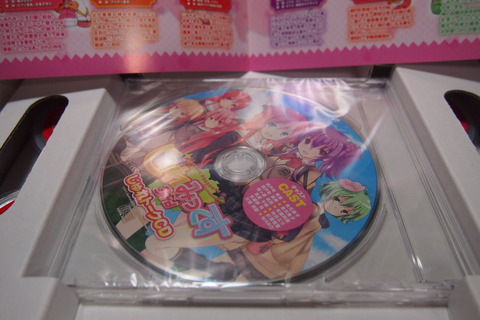 じゅれみっくすトークCD