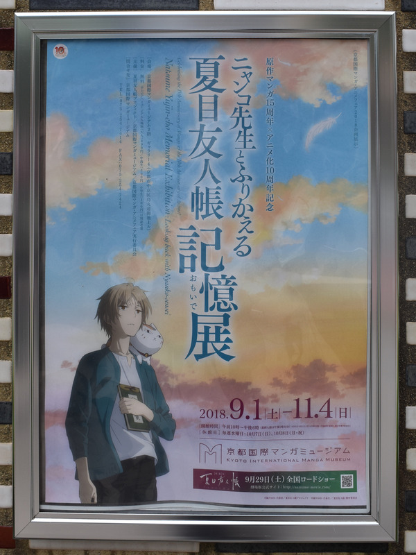 ���ޤչ�ݥޥ󥬥ߥ塼������ȥӡ���ե��� (4)