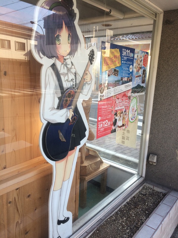 くらよし復活祭 (68)