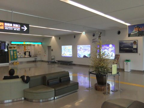 北九州空港にしいたけさんのイラストを見に行く ほか 渚屋blog 北九州空港にしいたけさんのイラストを見に行く ほか 渚屋blog