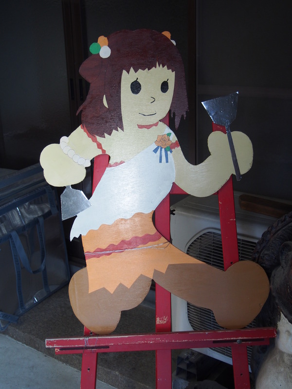 竹原町並み保存区編 (35)