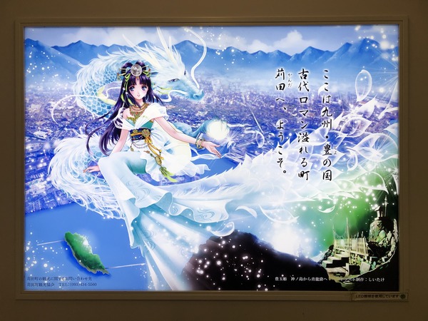 MIKUŸin�̶彣 (2)