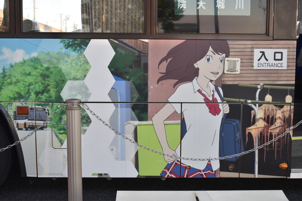 ひるね姫ラッピングバス大型 (4)