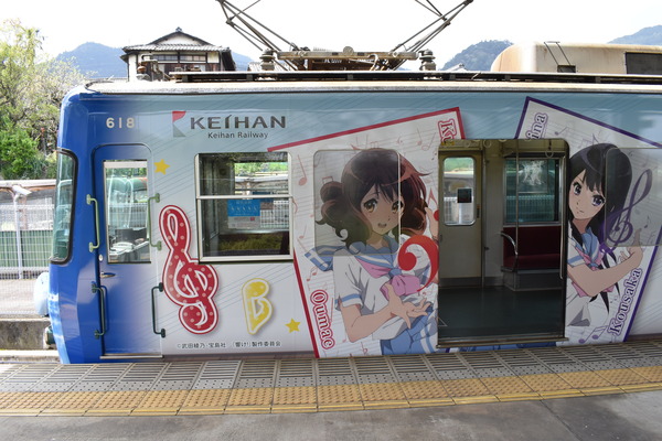 響け!ユーフォニアムラッピング2018駅編 (41)