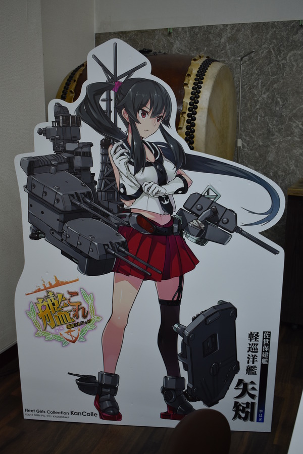 艦これ佐世保鎮守府めぐりGW前段作戦 (40)