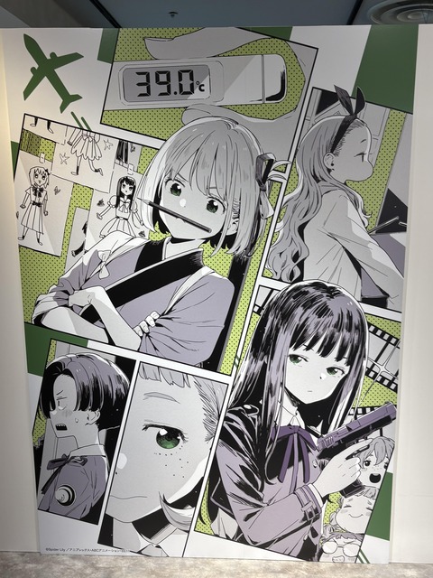 ������ܲ���������� (96)