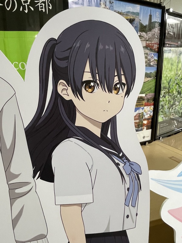 ゆめりあうじパネル (9)