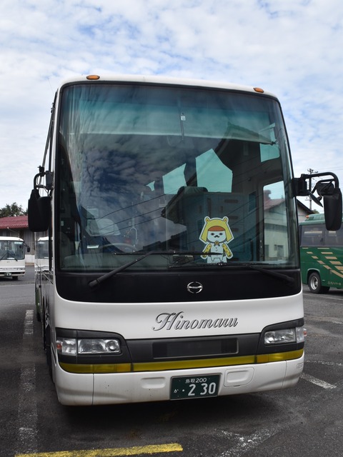 �Ҥʥӥ��Х� (3)